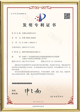 首页- k8凯发集团中国官方网站
