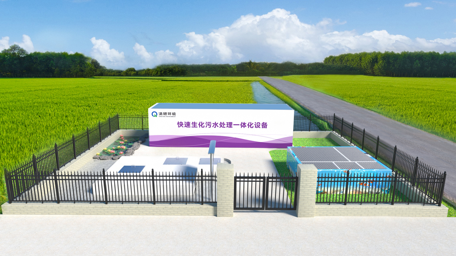 首页- k8凯发集团中国官方网站