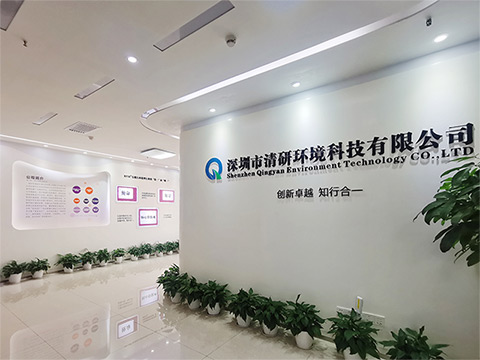 首页- k8凯发集团中国官方网站