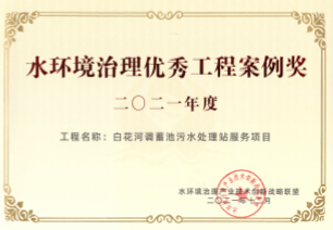 首页- k8凯发集团中国官方网站