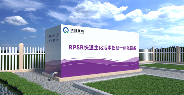 首页- k8凯发集团中国官方网站