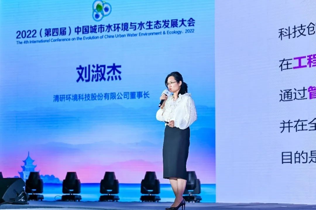 首页- k8凯发集团中国官方网站