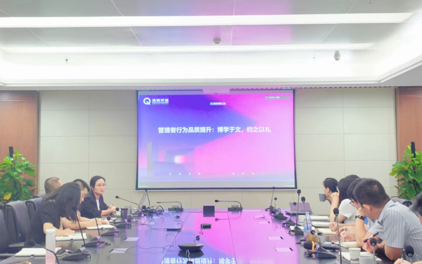 首页- k8凯发集团中国官方网站