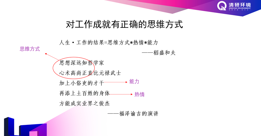 首页- k8凯发集团中国官方网站