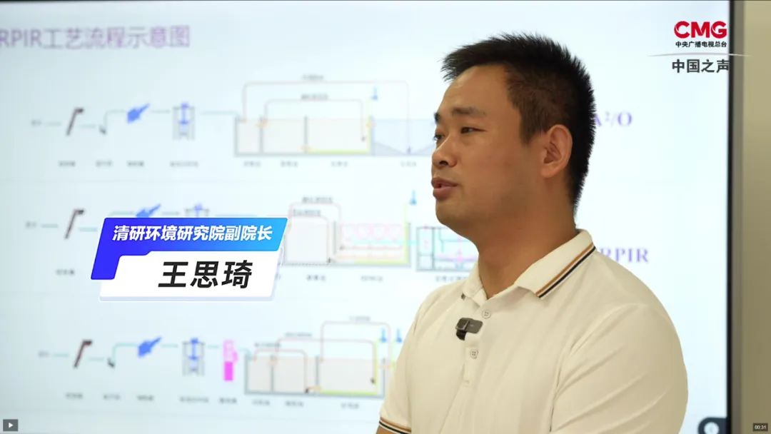 20241206110129939 首页- k8凯发集团中国官方网站