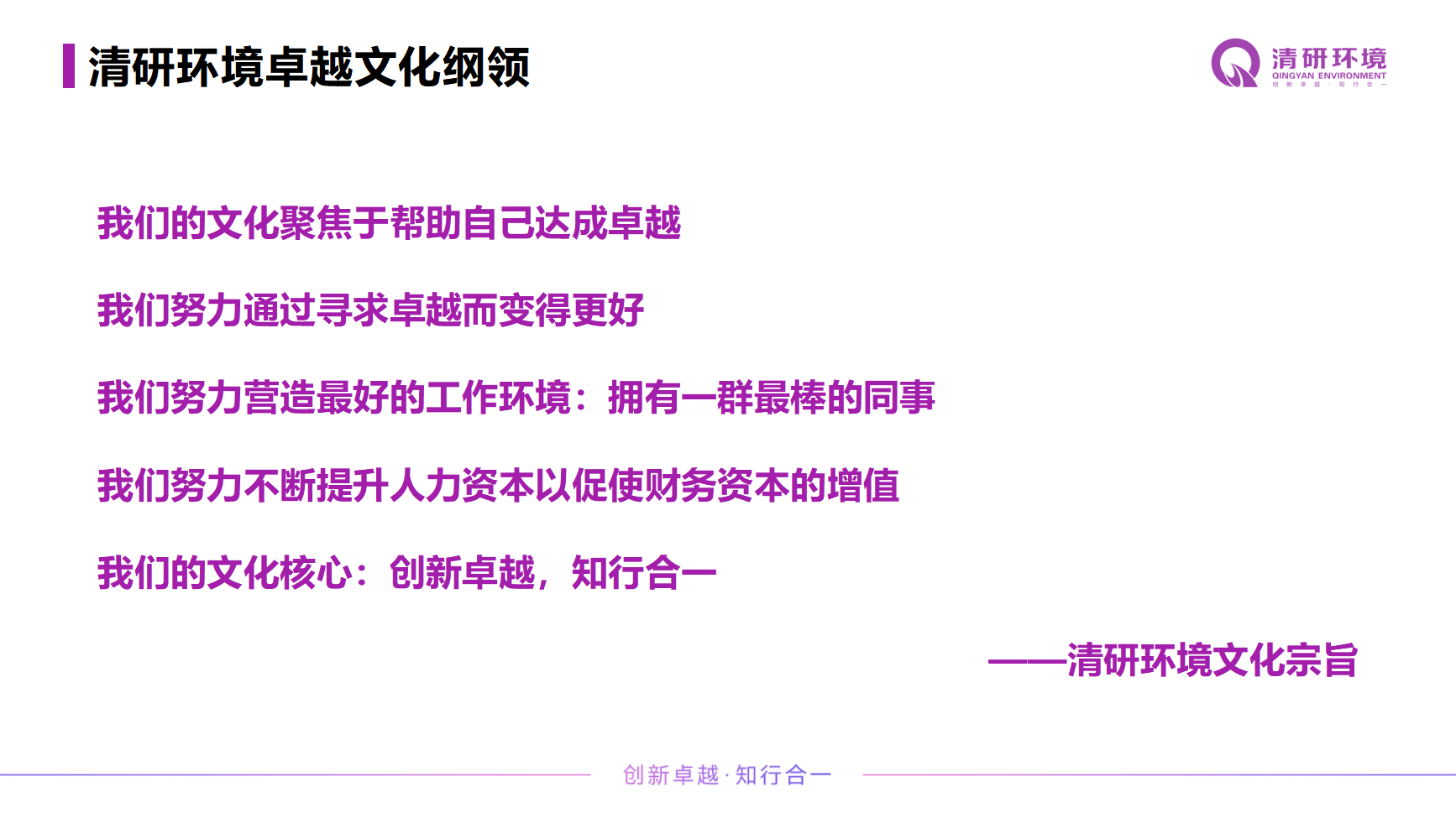 2024120611242281 首页- k8凯发集团中国官方网站