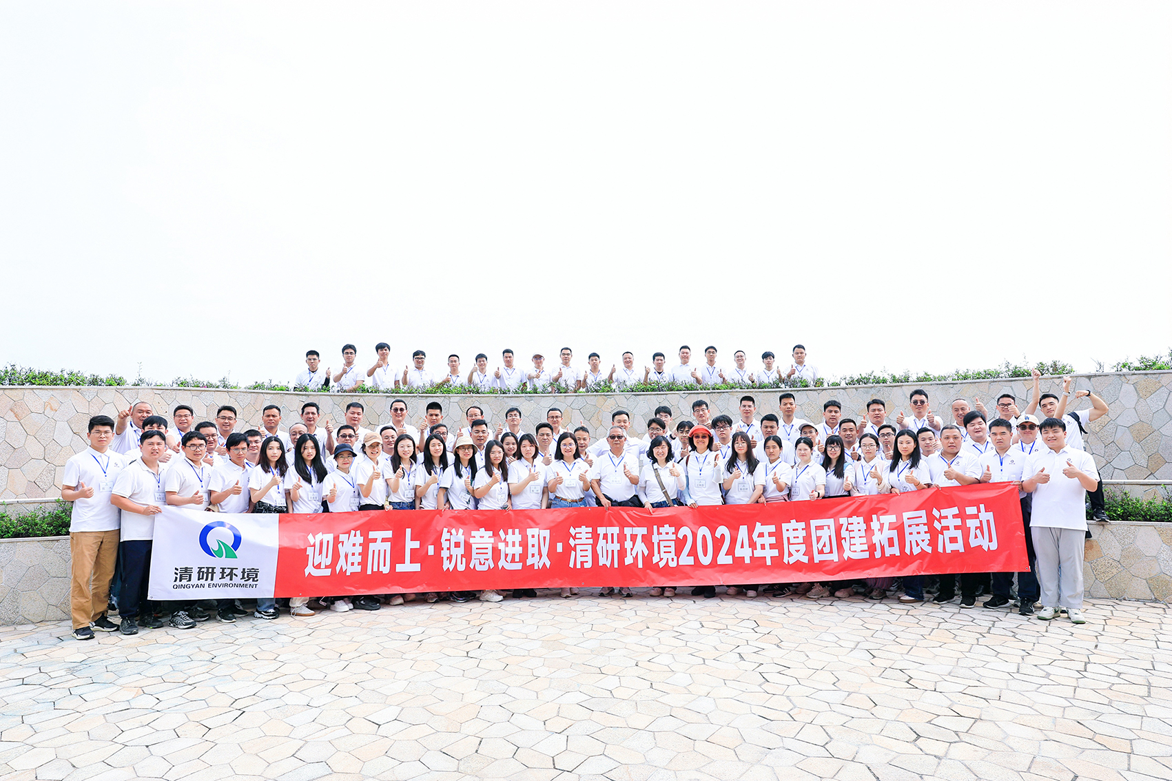 首页- k8凯发集团中国官方网站