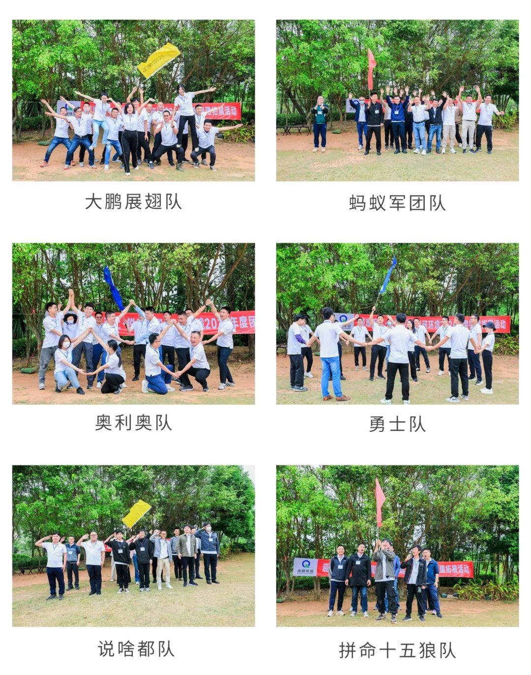 首页- k8凯发集团中国官方网站