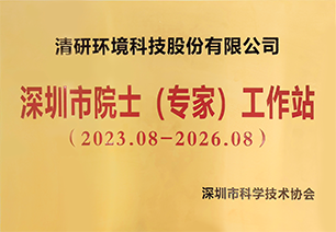 首页- k8凯发集团中国官方网站