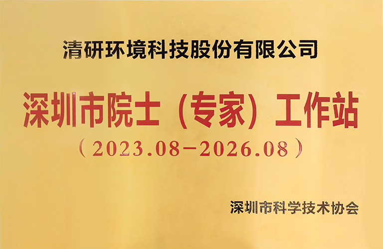 2024041115437241