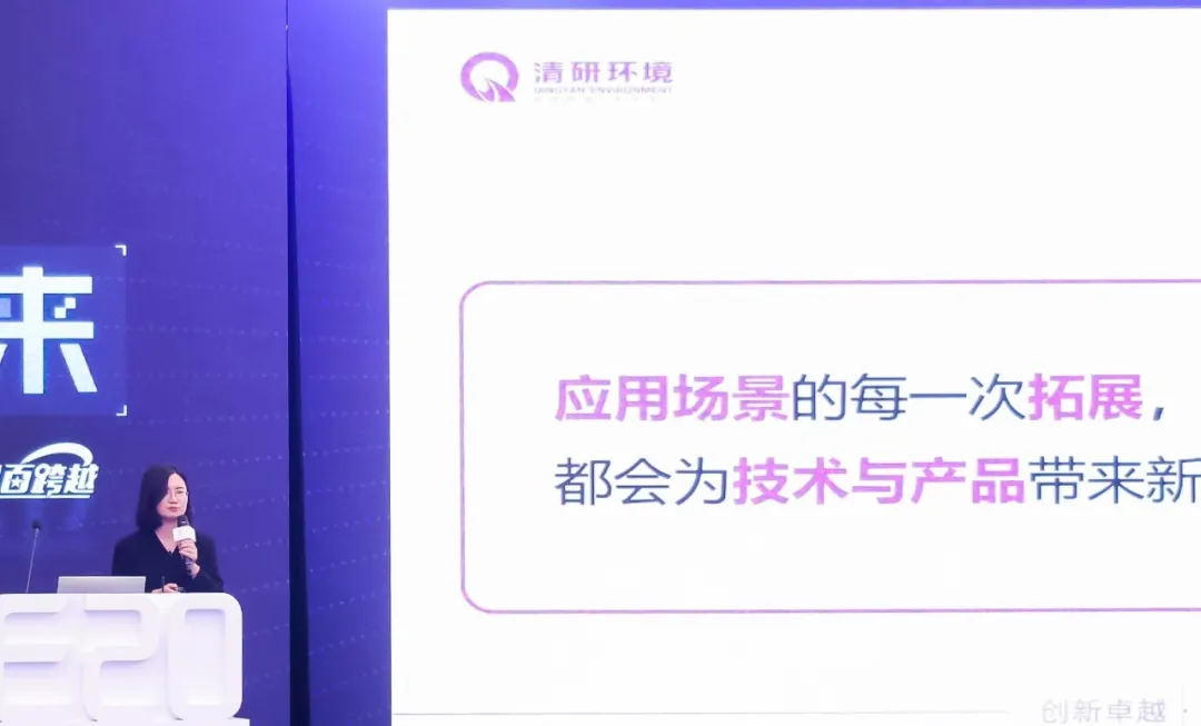 首页- k8凯发集团中国官方网站