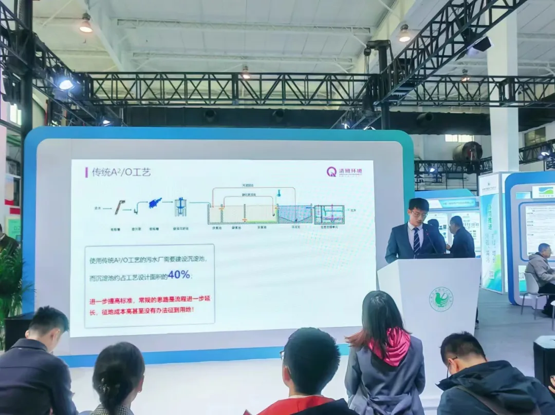 首页- k8凯发集团中国官方网站