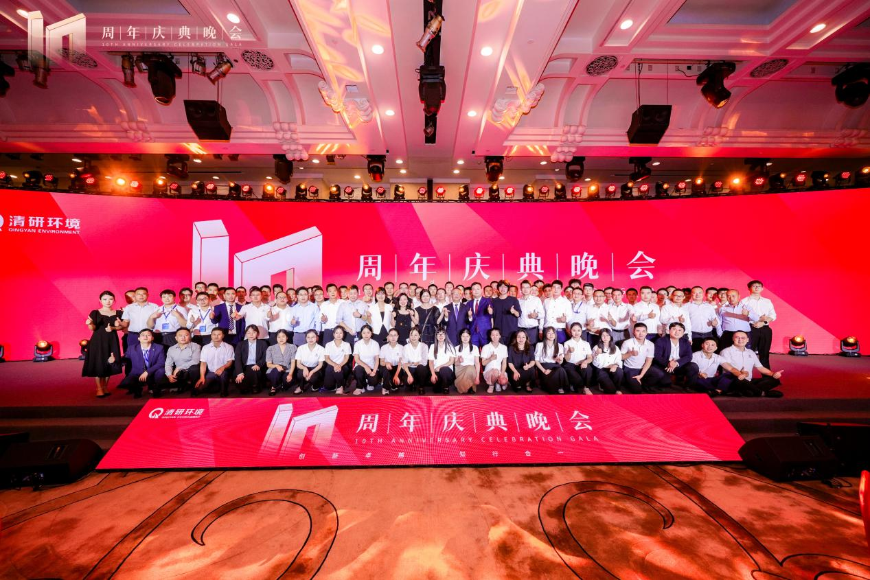 首页- k8凯发集团中国官方网站