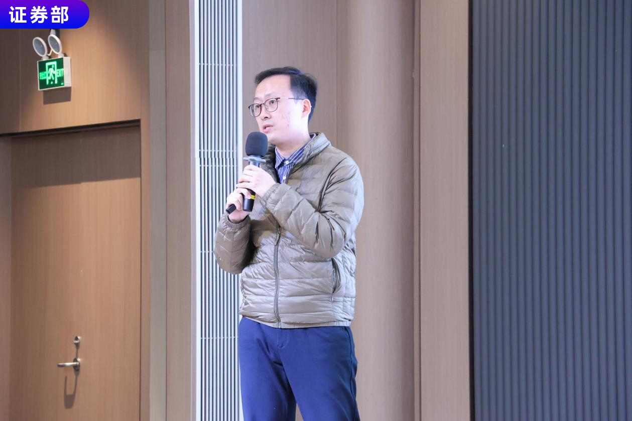 首页- k8凯发集团中国官方网站