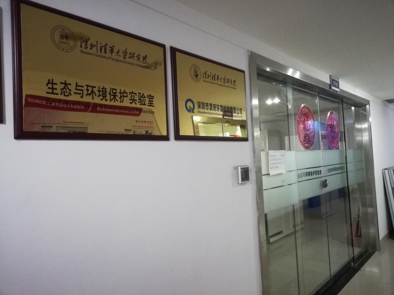 首页- k8凯发集团中国官方网站