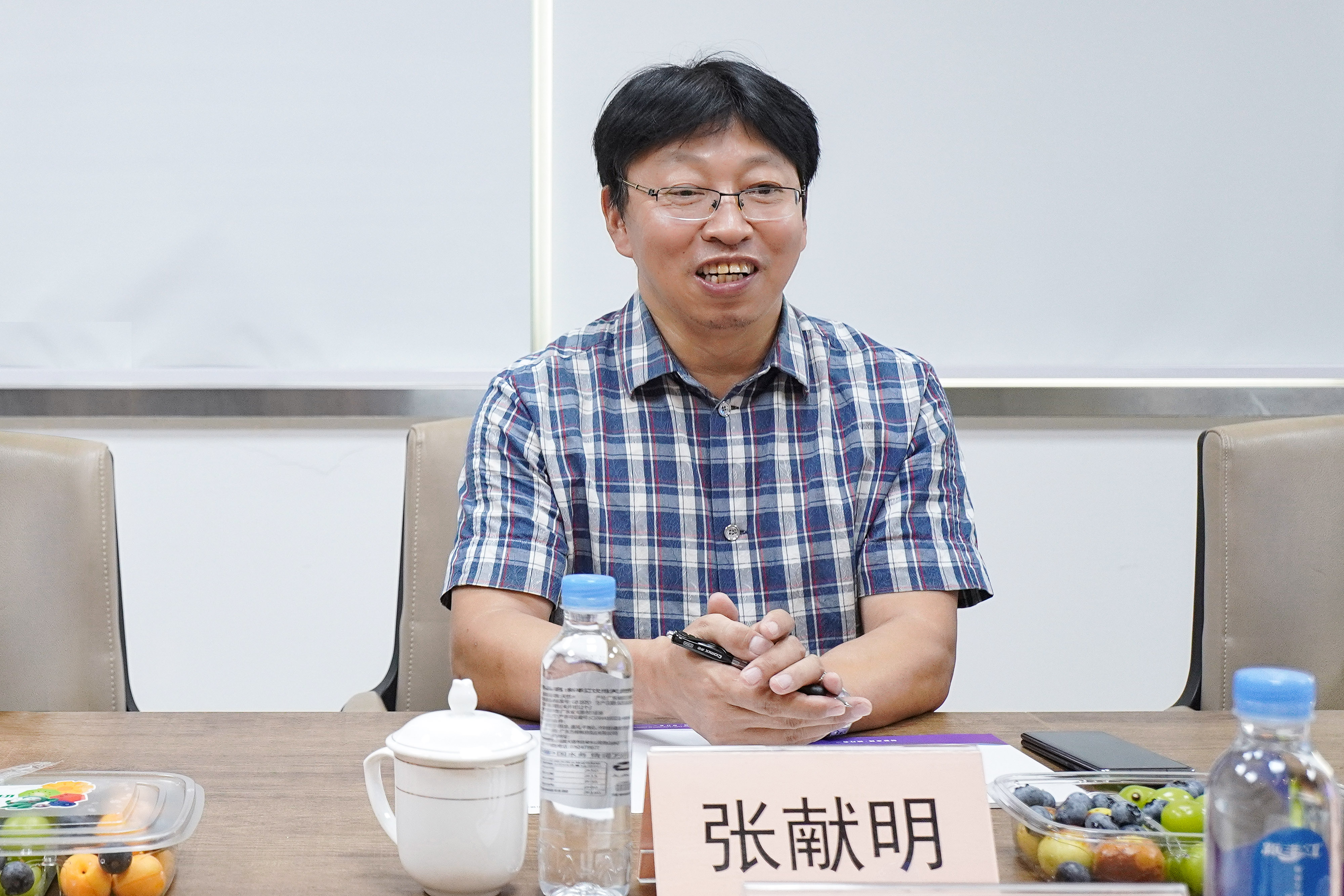 首页- k8凯发集团中国官方网站