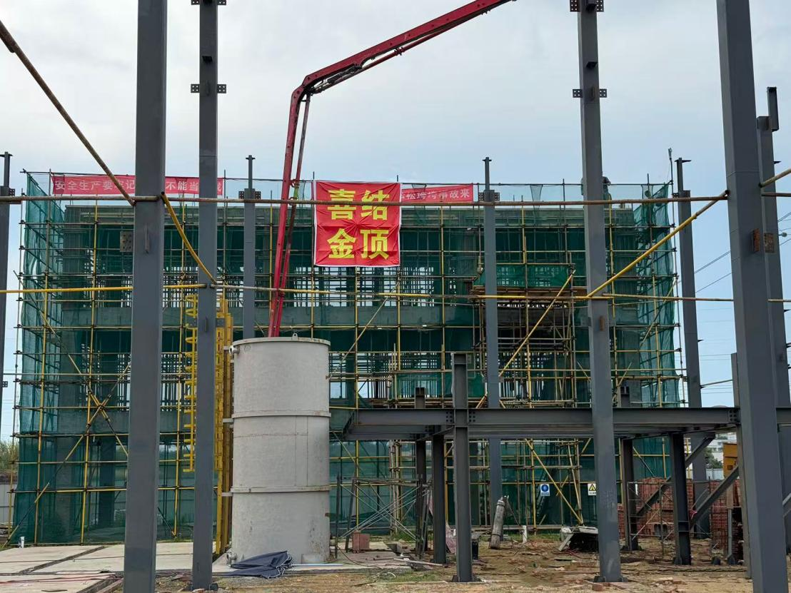 首页- k8凯发集团中国官方网站