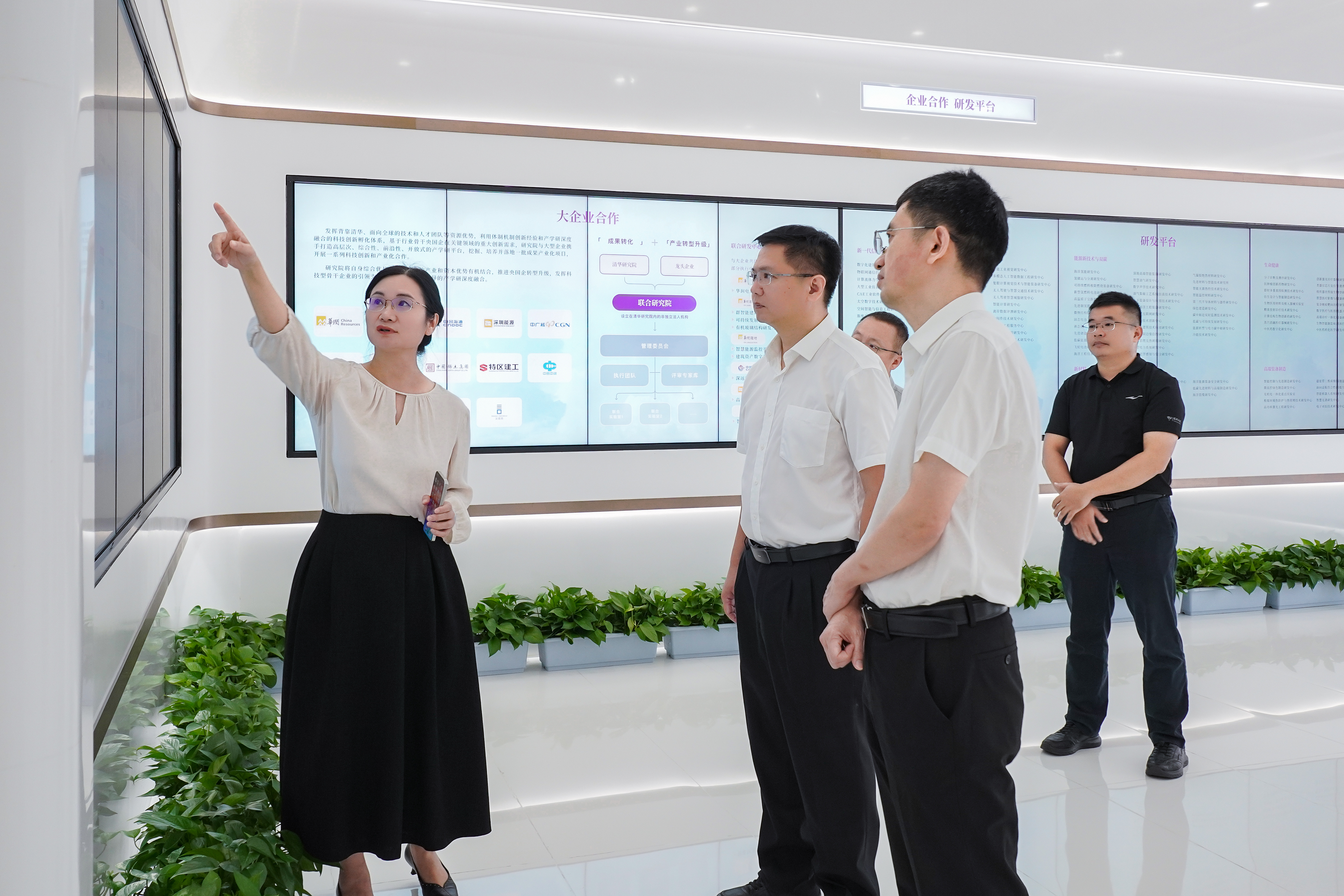 首页- k8凯发集团中国官方网站