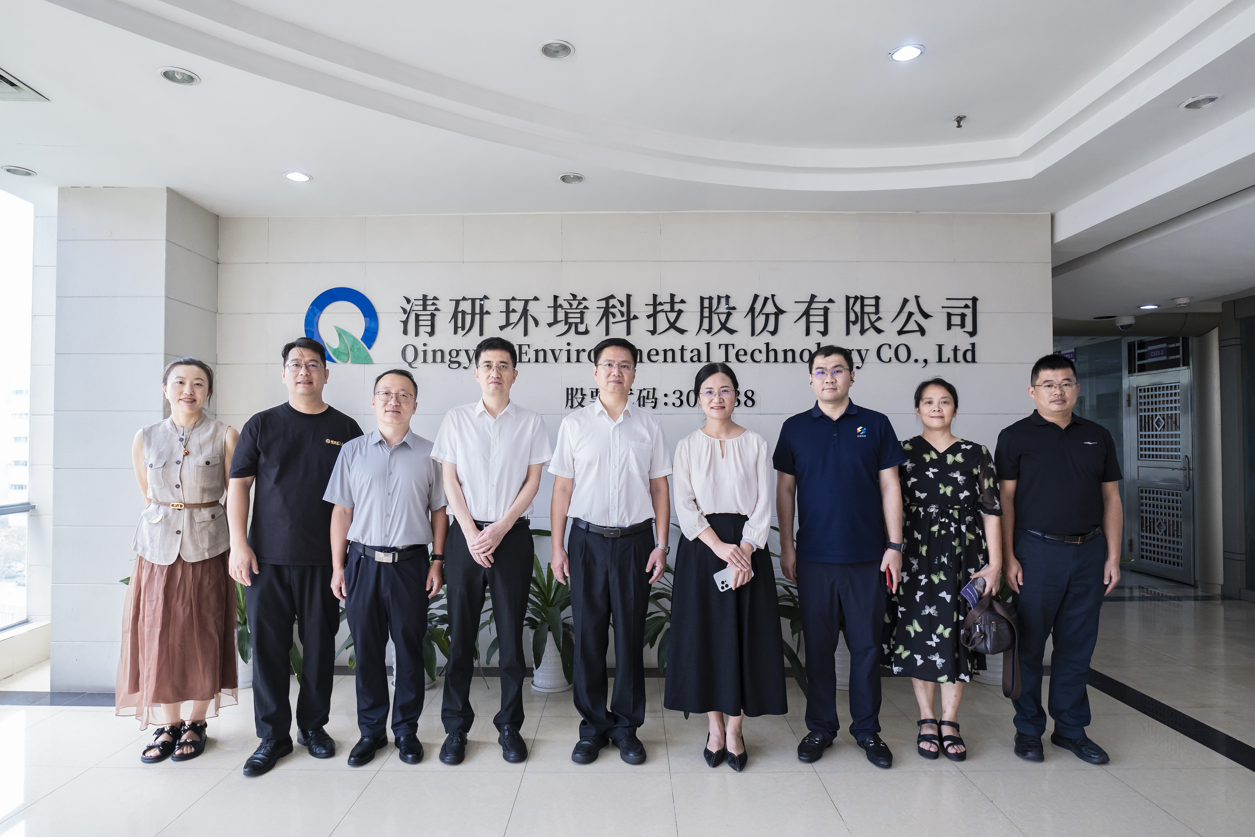 首页- k8凯发集团中国官方网站
