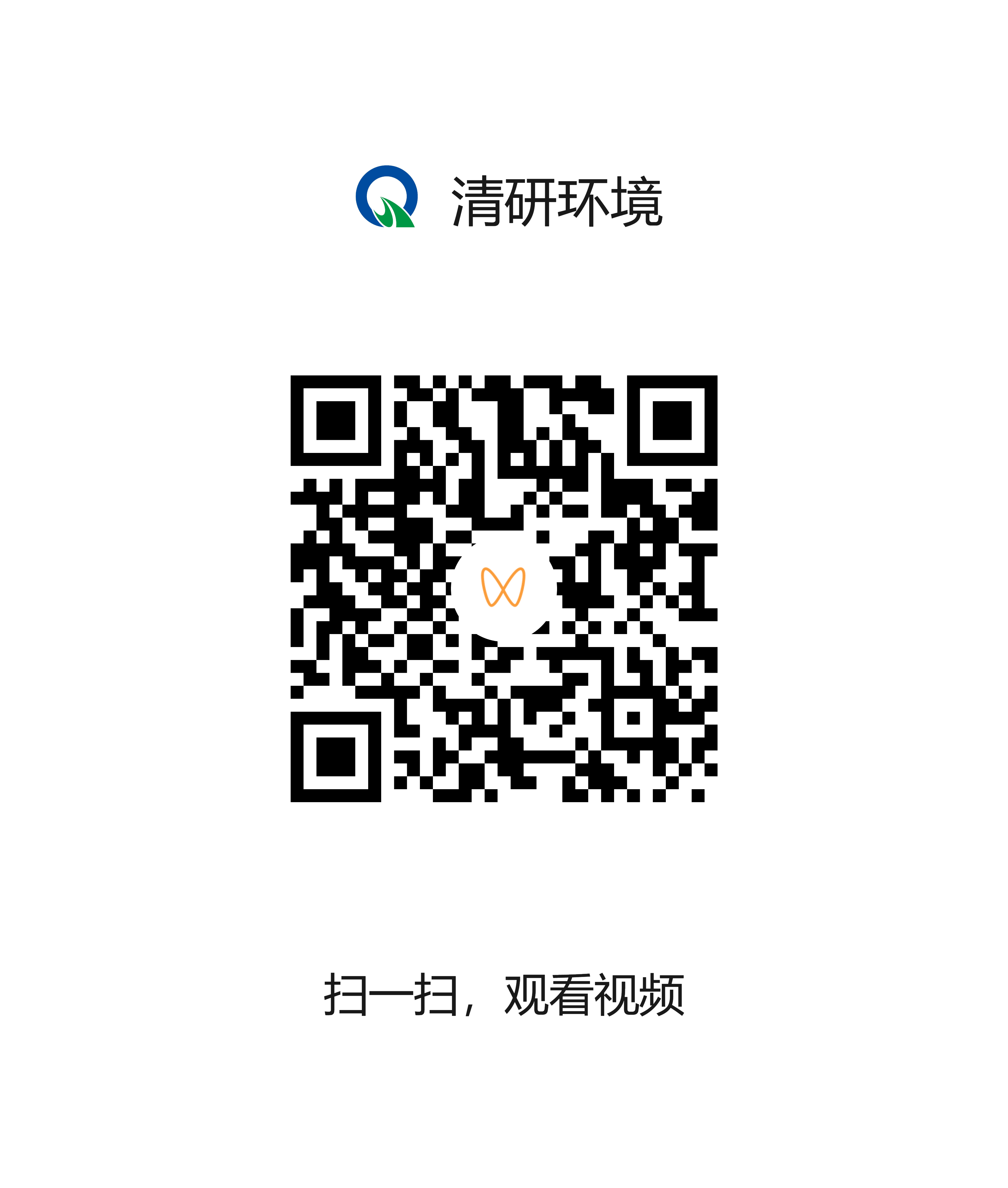 首页- k8凯发集团中国官方网站