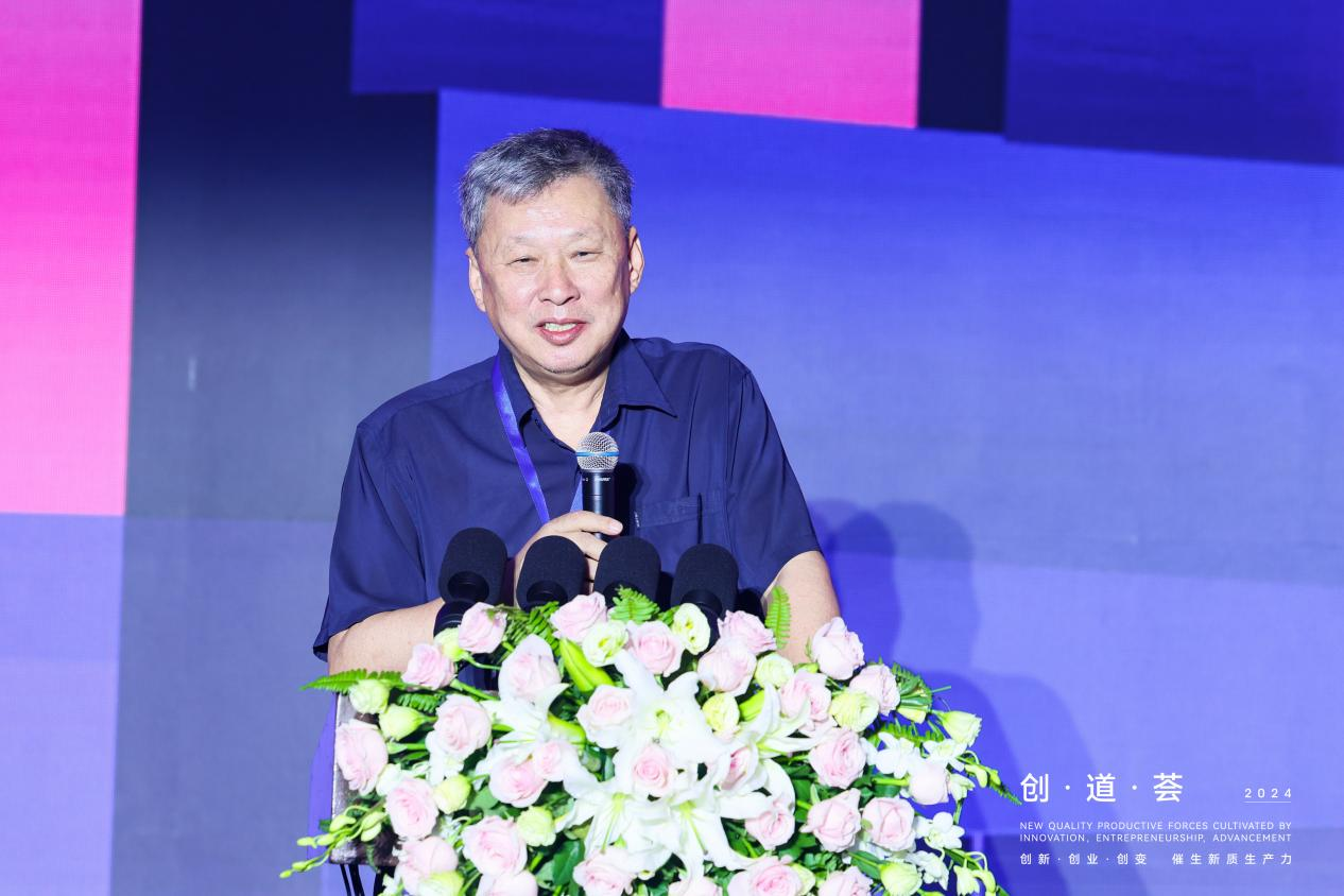 首页- k8凯发集团中国官方网站