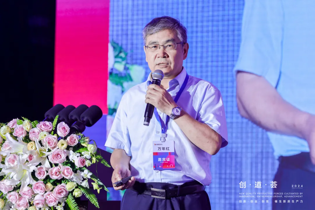 首页- k8凯发集团中国官方网站