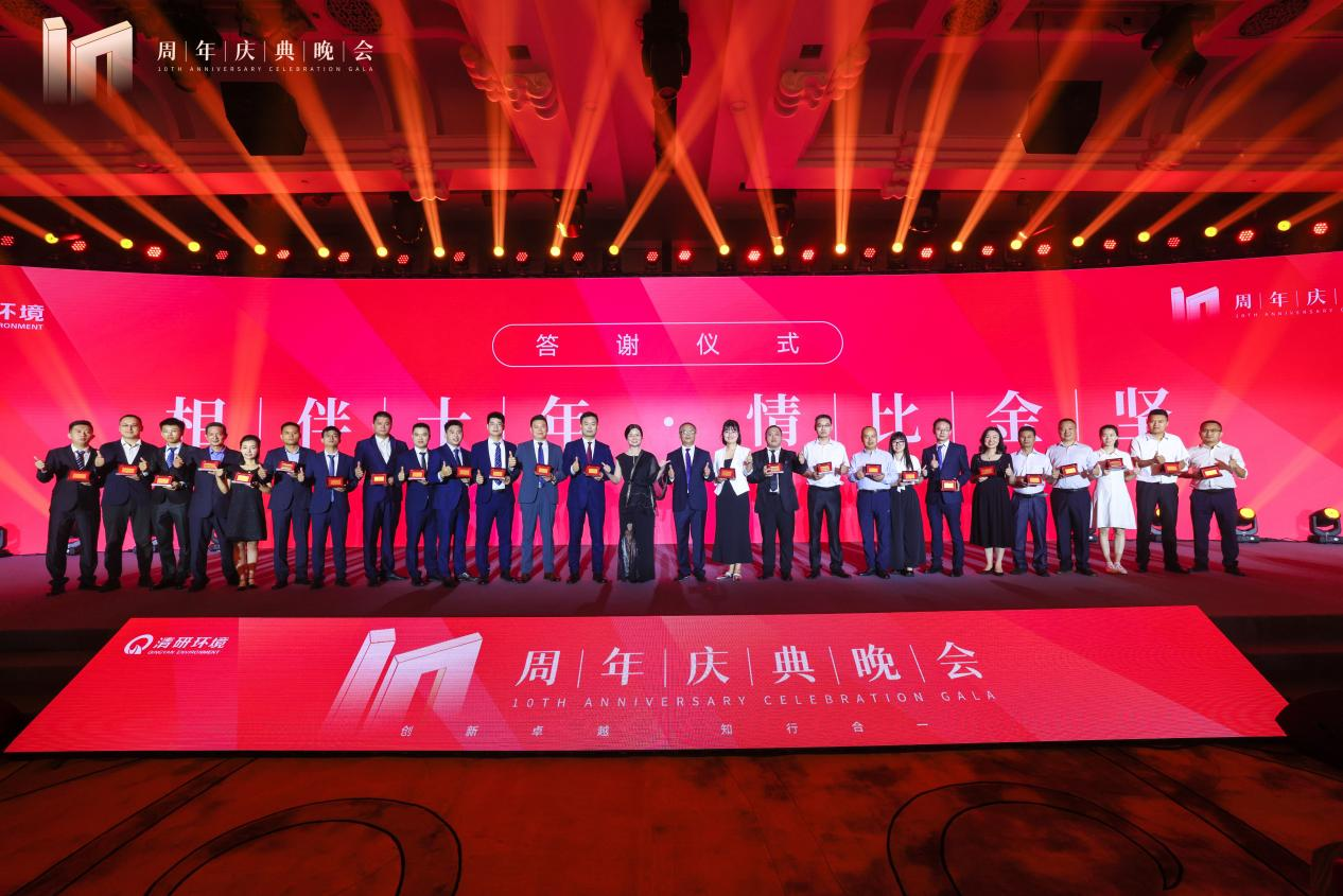 首页- k8凯发集团中国官方网站
